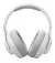 Наушники беспроводные JBL Quantum 360 Wireless White (JBLQTUM360WHT)