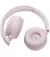 Наушники беспроводные JBL Tune 510BT Rose (JBLT510BTROSEU)