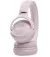 Наушники беспроводные JBL Tune 510BT Rose (JBLT510BTROSEU)