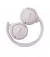 Наушники беспроводные JBL Tune 510BT Rose (JBLT510BTROSEU)