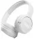 Наушники беспроводные JBL Tune 510BT White (JBLT510BTWHT)