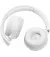 Наушники беспроводные JBL Tune 510BT White (JBLT510BTWHT)
