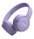 Наушники беспроводные JBL Tune 670 NC Purple (JBLT670NCPUR)