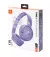 Наушники беспроводные JBL Tune 670 NC Purple (JBLT670NCPUR)