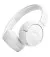 Наушники беспроводные JBL Tune 670 NC White (JBLT670NCWHT)