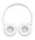 Наушники беспроводные JBL Tune 670 NC White (JBLT670NCWHT)