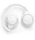 Наушники беспроводные JBL Tune 720BT White (JBLT720BTWHT)