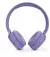 Бездротові навушники JBL Tune T520BT Purple (JBLT520BTPUREU)