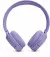 Бездротові навушники JBL Tune T520BT Purple (JBLT520BTPUREU)