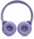 Бездротові навушники JBL Tune T520BT Purple (JBLT520BTPUREU)