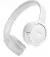 Наушники беспроводные JBL Tune T520BT White (JBLT520BTWHTEU)