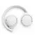 Наушники беспроводные JBL Tune T520BT White (JBLT520BTWHTEU)