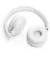 Наушники беспроводные JBL Tune T520BT White (JBLT520BTWHTEU)