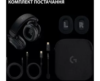 Наушники беспроводные Logitech G Pro X 2 Lightspeed Wireless Black (981-001263)