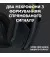 Наушники беспроводные Logitech G435 Lightspeed Black (981-001050)