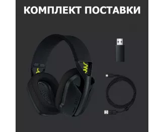 Наушники беспроводные Logitech G435 Lightspeed Black (981-001050)