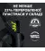 Наушники беспроводные Logitech G435 Lightspeed Black (981-001050)