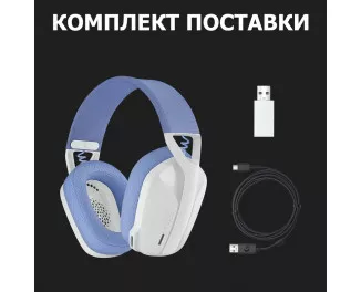 Навушники бездротові Logitech G435 Lightspeed White (981-001074)