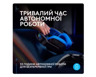 Наушники беспроводные Logitech G535 Lightspeed Wireless Black (939-002219)