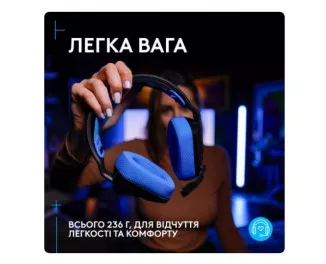 Наушники беспроводные Logitech G535 Lightspeed Wireless Black (939-002219)