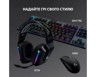 Навушники бездротові Logitech G733 Lightspeed Wireless RGB Black (981-000864)