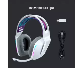 Наушники беспроводные Logitech G733 Lightspeed Wireless RGB White (981-000883)