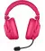 Наушники беспроводные Logitech Pro X 2 Lightspeed Wireless Magenta (981-001275)