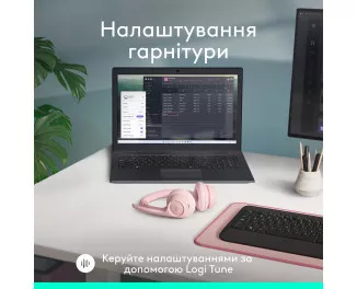 Наушники беспроводные Logitech Zone 300 Wireless Off-White (981-001417)