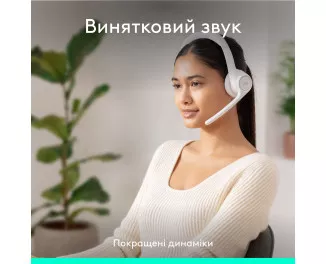 Наушники беспроводные Logitech Zone 300 Wireless Off-White (981-001417)