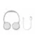 Наушники беспроводные PHILIPS TAH3209 White