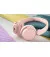 Наушники беспроводные PHILIPS TAH4209 Pink