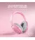 Наушники беспроводные Razer Barracuda Quartz (RZ04-03790300-R3M1)