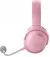 Наушники беспроводные Razer Barracuda X 2022 Quartz (RZ04-04430300-R3M1)