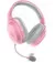 Наушники беспроводные Razer Barracuda X 2022 Quartz (RZ04-04430300-R3M1)