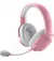 Наушники беспроводные Razer Barracuda X 2022 Quartz (RZ04-04430300-R3M1)