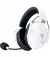 Бездротові навушники Razer Blackshark V2 HyperSpeed Wireless White (RZ04-04960200-R3M1)