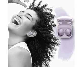 Наушники беспроводные Samsung Galaxy Buds2 Lavender (SM-R177NLVA)