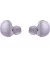 Наушники беспроводные Samsung Galaxy Buds2 Lavender (SM-R177NLVA)