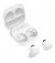 Бездротові навушники Samsung Galaxy Buds2 Pro White (SM-R510NZWA)