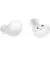 Наушники беспроводные Samsung Galaxy Buds2 White (SM-R177NZWA)
