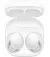 Наушники беспроводные Samsung Galaxy Buds2 White (SM-R177NZWA)