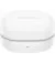 Наушники беспроводные Samsung Galaxy Buds2 White (SM-R177NZWA)