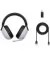Наушники беспроводные Sony Inzone H9 White (WHG900NW.CE7)