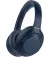 Наушники беспроводные Sony WH-1000XM4 Midnight Blue