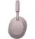 Бездротові навушники Sony WH-1000XM5 Powder Pink