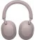 Бездротові навушники Sony WH-1000XM5 Powder Pink