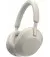 Бездротові навушники Sony WH-1000XM5 Silver