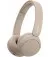 Навушники бездротові Sony WH-CH520 Beige