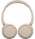 Навушники бездротові Sony WH-CH520 Beige
