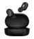 Наушники беспроводные Xiaomi Redmi Buds Essential-Black (BHR6606GL)